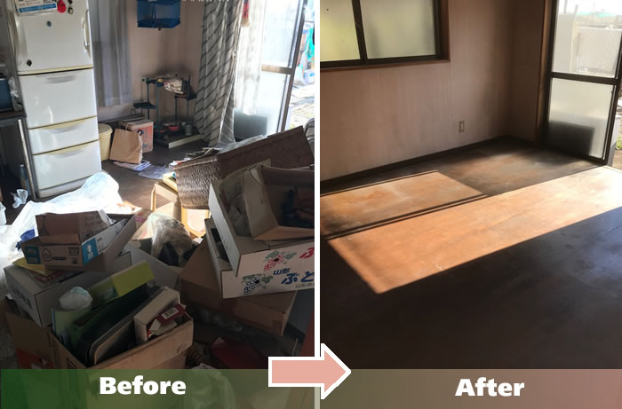 不用品回収はエコグリーン